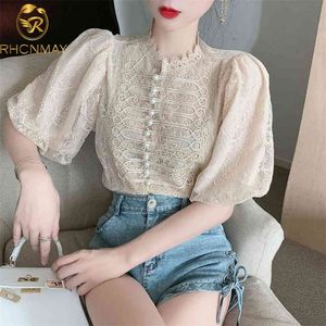 Elegante Koreaanse blouse vrouwen zomer kant designer chiffon shirt vrouwelijke kantoor dame casual franse knop tops 210506