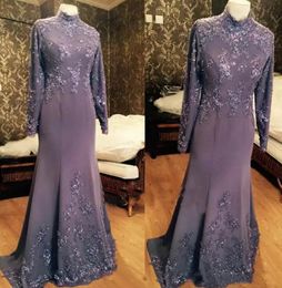 Элегантные мусульманские вечерние платья с длинными рукавами Пыльно-фиолетовые кружевные аппликации Русалка Пром платья с высоким вырезом Скромные арабские женщины в Дубае Одежда для особых случаев
