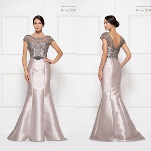 Elegante moeder van de bruid jurken juweel afgedekte korte mouwen kant appliques avondjurken backless vloer lengte bruiloft gasten jurk