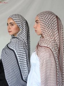 Élégant tissu musulman en mousseline écharpe musulmane turque Dubaï Femme Islamique Siège WY1993 Dropship 240402