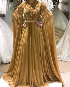 Élégant musulman or robes de soirée appliques brillant perlé cape manches longues une ligne longueur de plancher robes de soirée de bal arabe Dubaï islamique tenue de soirée 2023