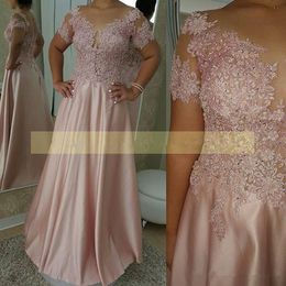 Elegante roze lange moeder van de bruid jurken korte mouwen plus size een lijn jurk avondkleding vloer lengte formele prom jassen