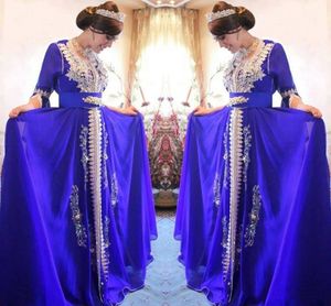 Élégant bleu royal marocain caftan longues robes de soirée formelles avec manches 2021 appliques dentelle perles perles moyen-orient robes de soirée de bal