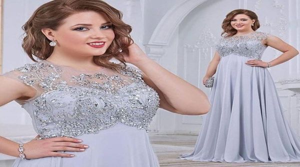 Élégant argent paillettes mère de la mariée robes perlée pure bijou cou robe d'invité de mariage balayage train grande taille en mousseline de soie Even3508849