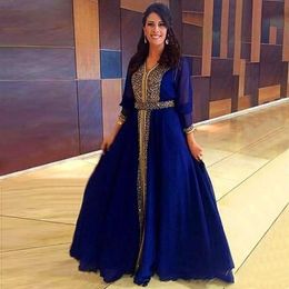 Elegantes secuaces brillantes Musulmán con cuentas 2021 Dubai Kaftan Royal Blue Prom Vestidos Marrón de manga larga marroja