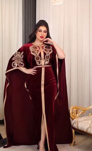 Elegante Veet lovertjes Mermaid Mothers Moeder van de bruid jurken Flare Sleeve lange plus size glanzende bruiloft Guestjurken avond feestjurk 403