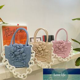Elegante damesschouder messenger tas veer nieuwe parelketen driedimensionale bloemen special-interest ontwerp handtas