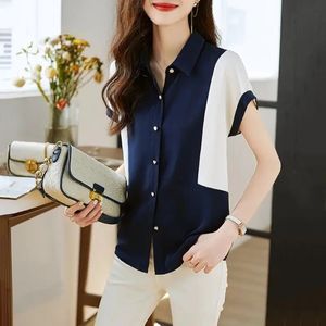 Chemise à boutons pour femmes élégantes, mode d'été coréenne, couleurs contrastées, chemisier à col polo épissé, manches courtes, vêtements féminins 240328