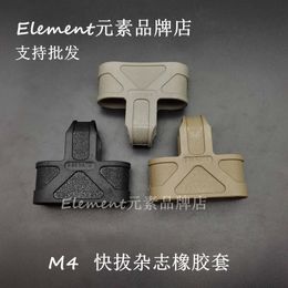 Element Jinming 8e generatie lagere voorraad M4-accessoires Tijdschrift Quick Pull Set-accessoires