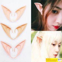 Oreille d'elfe Halloween fée Cosplay accessoires masque de fête de vampire pour Latex doux fausse oreille 10 cm et 12 cm