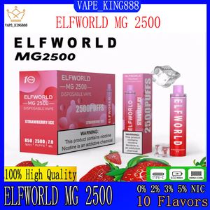 ELFWORLD MG 2500 0/2/3/5% nicotinezout 7ML E-vloeistof Mesh Coil 10 smaken beschikbaar Geïntegreerde 850mAh batterij crazvapes