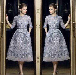 Elie Saab Short Prom Dresses Lace Knie Lengte Appliques Half Sleeves avondjurk formele feestjurken4991044