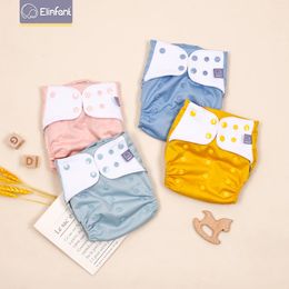 Elinfantile couleur unie 4 pièces taille unique lavable bébé couche-culotte imperméable réglable poche tissu couche 240119