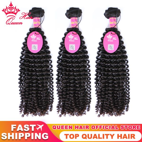 Kinky Curly 1 3 4 Bundles Brasileño Virgin Raw Hair 100% Cabello humano sin procesar que teje Color natural Queen Hair Tienda oficial