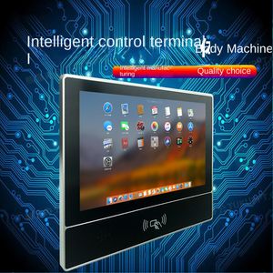 Terminal de control inteligente integrado Máquina integrada Sistema de control de accesorios de producción de campo industrial Tableta de tres pruebas