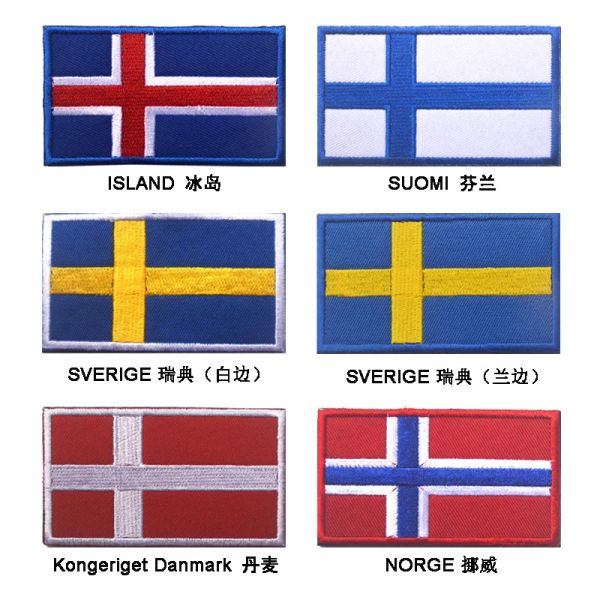 Flagación bordada Islandia Noruega Suecia Dinamarca Finlandia Finlandia Patches militares de brazalete de Suiza para ropa de parche táctico costura