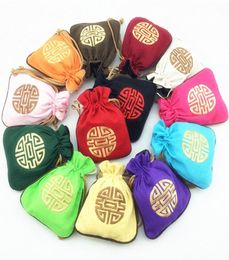 Broidered Lucky Cotton Linen Small Jewelry Sachets Storage Chinois Style Trawstring Candy Tea Gift Emballing Sacs 11x 14cm 100pc5762548