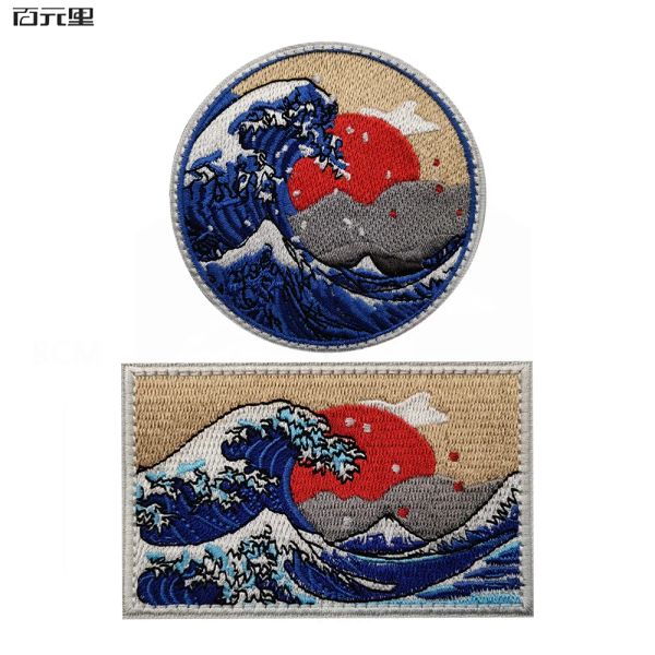 Brodé la grande vague au large de Kanagawa Japan Patch Tactical Military Patches Badges Morale pour la coutume du sac à dos