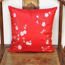 Broderie Cherry Blossoms coussin couvercle pour chaises canapé canapé lombaire coussin en satin tissu coussin de coussin de bureau de bureau décoratio232k