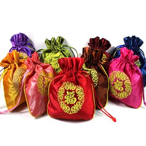 Broderie Chine Fu Chanceux Satin Cordon Sac Cadeau De Noël Sacs pour Bonbons Emballage Sac Party Favors Voyage Bijoux Pochette 11 x 15 cm