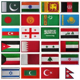 Borduurpleisters Korea Japan Singapore Turkije Pakistan Vietnam India Laos Thailand Maleisië Saoedi -Arabië Irak Israël Azië vlag