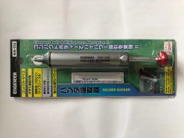 Las herramientas de marca de los ingenieros importadas de Japón absorben el tin ss - 01/02/16 manualmente abridor de estaño
