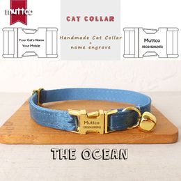 Muttco grabado minorista con collar de hebilla de metal de alta calidad de platino para gato el diseño del océano Collar 2 tamaños UCC115B