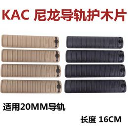 Gegraveerde versie KAC nylon beschermend stuk hout Si Jun M4 visgraat geleiderail beschermend stuk Spannend Jinming 416 accessoire