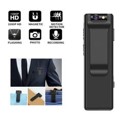 Epacket Z3 Mini Digital Camcorders HD Lampe de poche Micro Cam Magnétique Body Camera Motion Détection SNAPS LOOP LOOP