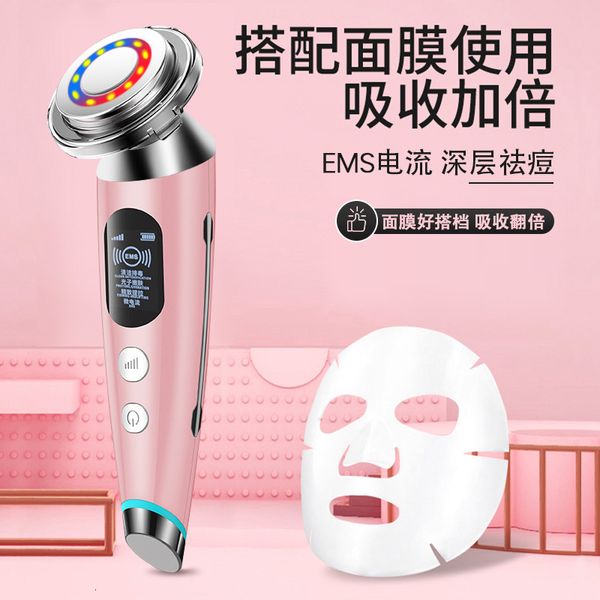 Nouvelle maison Couleur Lumière pour le visage Instrument pour le visage REJUNNUNATION DE MASSAGE BEAUTÉE COLLAGEN CANNON FACIAL 230207