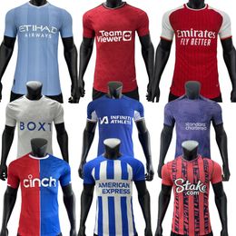 Maillots de football EPL Player version 23 24, coupe serrée, qualité thaïlandaise, chemise de football à domicile, 3ème Kit 3XL 4XL