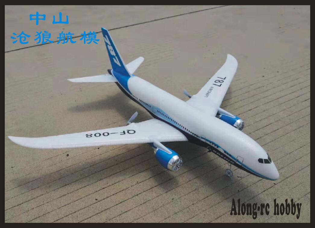 EPP Foam DIY Afstandsbediening Vliegtuigen RC Drone Boeing 787 2.4G 3CH RC Vliegtuig Vast Wing RC Vliegtuig voor Kid Gift Axis Gyro RTF