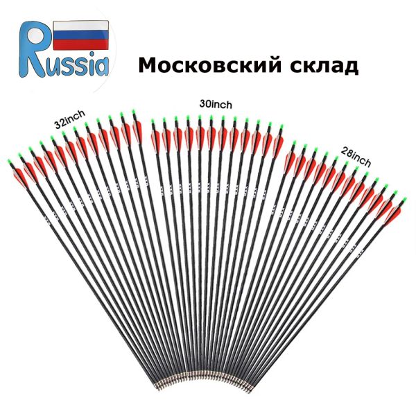 Equipment Russia Spine 500 Flèche en carbone 28/30/32 pouces avec pointes de flèche remplaçables Encoches réglables Tir à l'arc composé/arc classique