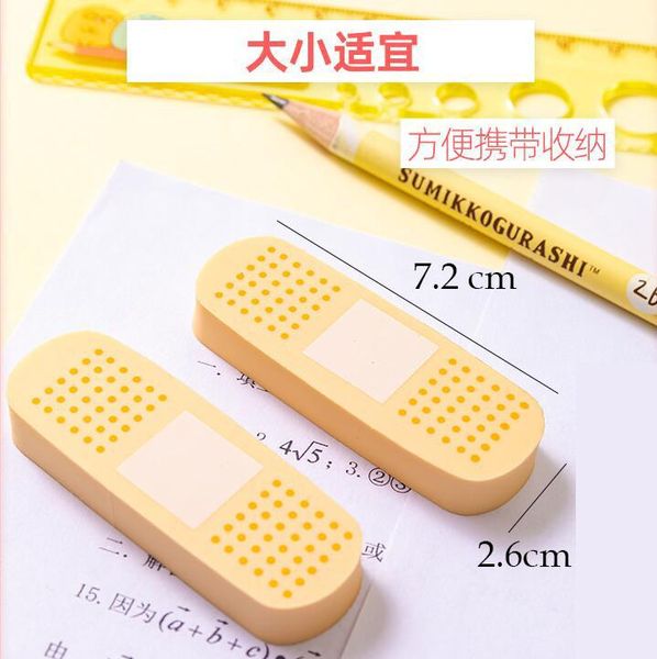 Eraser 30 PCS / Lot Creative Bandaid Eraser Mignon d'écriture Drawing Rubber Crayer Erasers PAPELERI