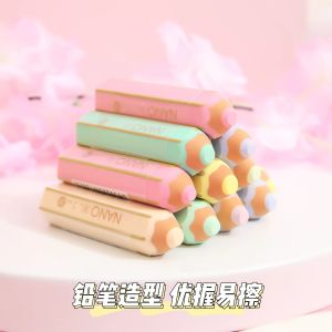 Eraser 45 pcs / lot kawaii nouveauté crayon Forme caoutchouc Eraser Bureau de bureau Supplies papeterie japonais