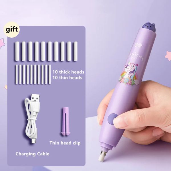 Eraser Cartoon Unicorn USB Rechargeable Eraser Eraser Automatic Enfants Cute Eraser Étudiant crayon Eraser Art Eraser Office Supplies