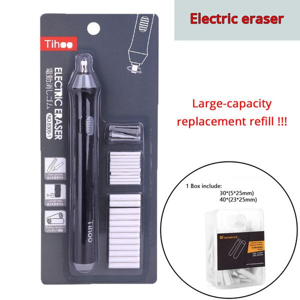 Gommes croquis crayon électrique gomme Art avec recharge école papeterie fournitures de bureau écriture Correction 230727