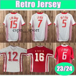 Espnsport 1998 2002 Chine Retro Soccer Jersey 02 03 Chinois PR Li Tie Zhao Junzhe Sun Jihai Du Wei Su Maozhen Ma Mingyu Classique Vintage Zhiyi Fan Football Shirt