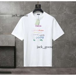 Essentialshirt Amirir Shirt 2023 Été pour hommes et femmes Mode et loisirs Tempérament de la marque Joker Soft Cartoon Letter T-shirt imprimé T-shirt XS-4XL 919