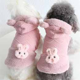 est huisdier kleding fabriek directe verkoop super warme hond kleding katoen warm roze kleding voor honden hond winterjas hondenkostuum 211013