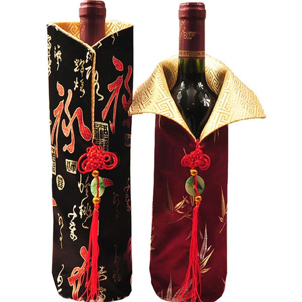 10 pcs Noeud Chinois Couverture De Noël Bouteille De Vin Sac Décoration De Table Vintage Rouge Vin Couvre Soie Brocart Bouteilles Vêtements fit 750 ml