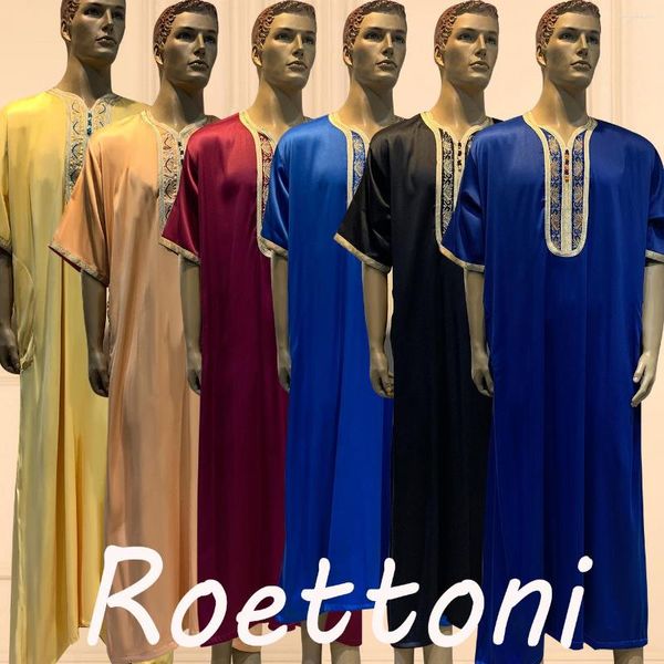 Vêtements ethniques 1 pièces brillantes manches courtes musulmanes jubba thobe hommes pakistan djellaba luxe saoudie abaya marocaine robe robe eid / ramadan