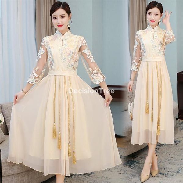 Vêtements ethniques 2021 robe orientale traditionnelle chinoise femmes Qipao élégant Cheongsam dame mariage demoiselle d'honneur Vestidos261j