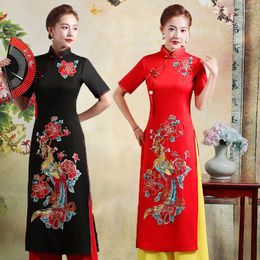 Ropa étnica 2022 Aurumn invierno chino tradicional Vintage Qipao mujeres elegante conjunto de dos piezas Oriental Ao Dai vestido A50