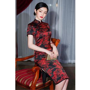 Etnische kleding 2022 Cheongsam Spring Summer Stijl Chinees Traditionele midden Retro Red Cloud Korte Mouw Fashion Floral Low Slit Frog Trend