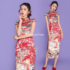 Vêtements ethniques 2022 Robe chinoise Satin Vintage Flower Print Femmes Oriental Cheongsam Femme moderne Chine Élégante Fête décontractée Qipao