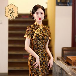 V￪tements ethniques 2022 Femme Jaune Sexy Sexy Cheongsam dentelle Couc￩e Craft Collier ￠ manches courtes Robe de soir￩e