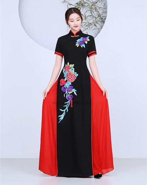 Vêtements ethniques 2023 Aodai Vietnam Cheongsam Robe Traditionnelle Fleur Broderie Moderne Femmes