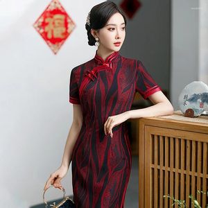 Vêtements ethniques 2023 automne auto-culture col montant élégant rouge à manches courtes Cheongsam chinois traditionnel banquet Qipao robe