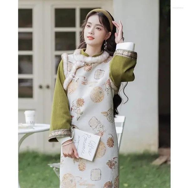 Vêtements ethniques 2023 Automne Hiver Femmes Cheongsam Vest Set Robe chinoise Chine Costume de style national Tradition Vintage Qipao Élégant